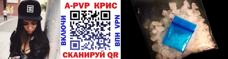 Alpha PVP СК Вичуга