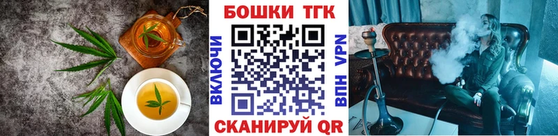 даркнет официальный сайт  Вичуга  Еда ТГК конопля 