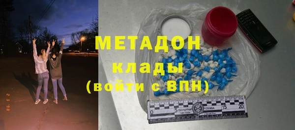 ПСИЛОЦИБИНОВЫЕ ГРИБЫ Абаза