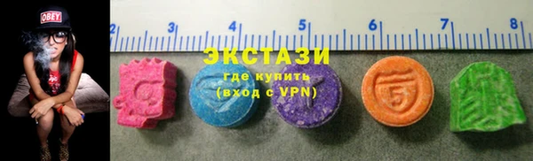 соль ск Алексин
