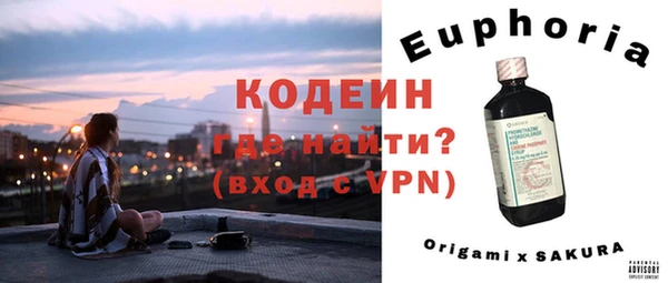 мяу мяу мука Абдулино