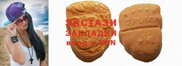 мяу мяу мука Абдулино