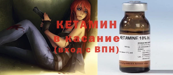 дистиллят марихуана Абинск