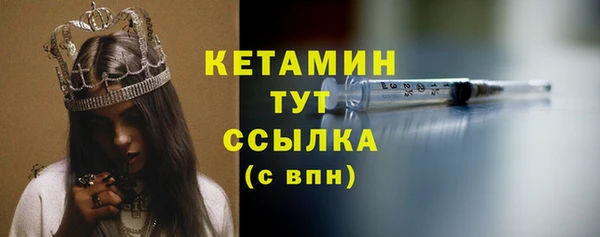мяу мяу мука Абдулино