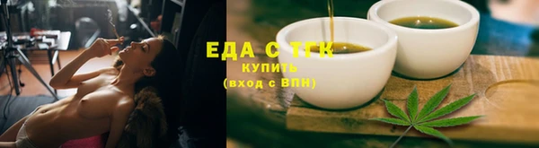 ПСИЛОЦИБИНОВЫЕ ГРИБЫ Абаза