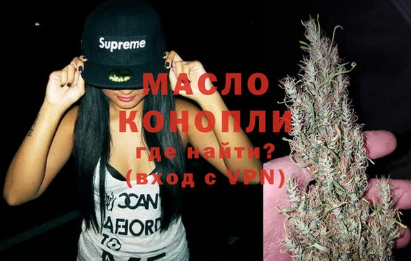 мяу мяу мука Абдулино
