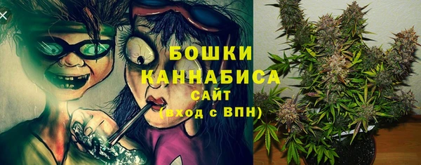мяу мяу мука Абдулино