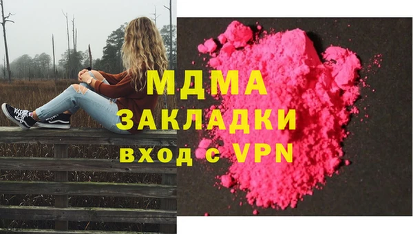прущая мука Алексеевка