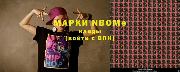 прущая мука Алексеевка
