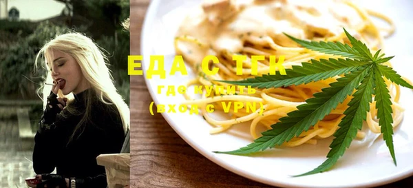 прущая мука Алексеевка