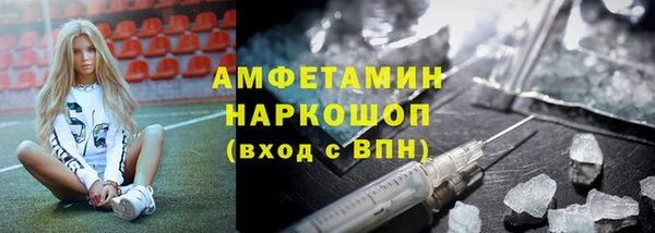 мяу мяу мука Абдулино