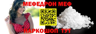 метадон Гусев