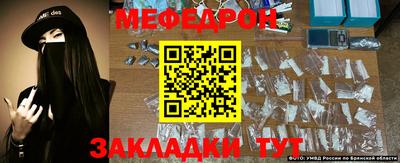 ешки Гусь-Хрустальный