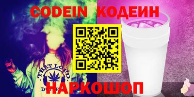 метадон Гусев