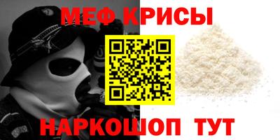 ешки Гусь-Хрустальный