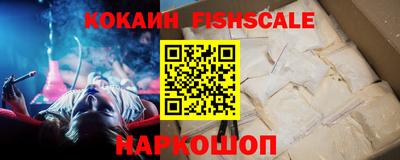ешки Гусь-Хрустальный