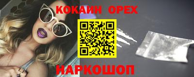 метадон Гусев