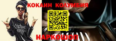 скорость mdpv Гусиноозёрск
