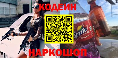 метадон Гусев