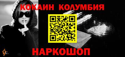 ешки Гусь-Хрустальный