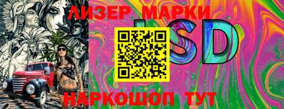 ешки Гусь-Хрустальный