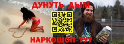 ешки Гусь-Хрустальный