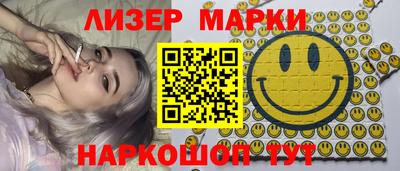 скорость mdpv Гусиноозёрск