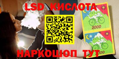 ешки Гусь-Хрустальный