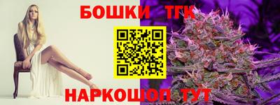 метадон Гусев