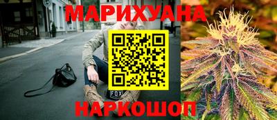 метадон Гусев