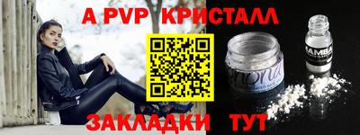 метадон Гусев