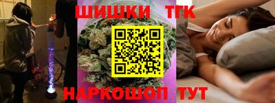 скорость mdpv Гусиноозёрск