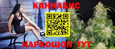 ешки Гусь-Хрустальный