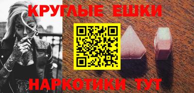 скорость mdpv Гусиноозёрск