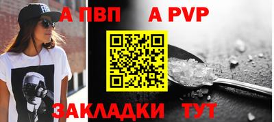 скорость mdpv Гусиноозёрск