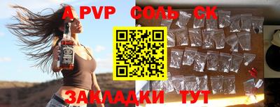 скорость mdpv Гусиноозёрск