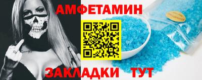 метадон Гусев