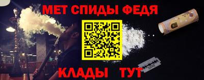 скорость mdpv Гусиноозёрск