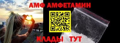 скорость mdpv Гусиноозёрск