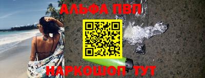 метадон Гусев
