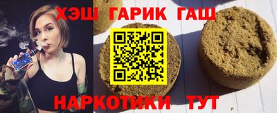 ешки Гусь-Хрустальный