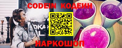 скорость mdpv Гусиноозёрск