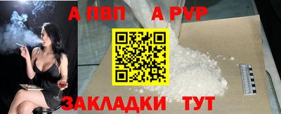 ешки Гусь-Хрустальный