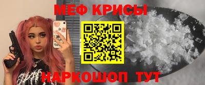 скорость mdpv Гусиноозёрск