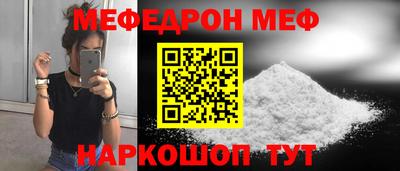 ешки Гусь-Хрустальный