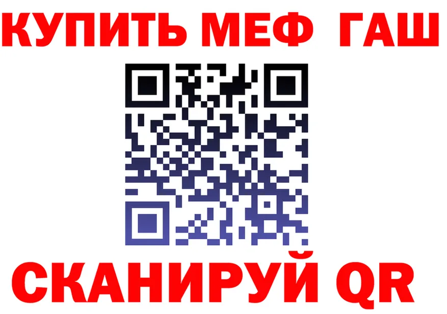 APVP мука ТОР площадка omg Вичуга