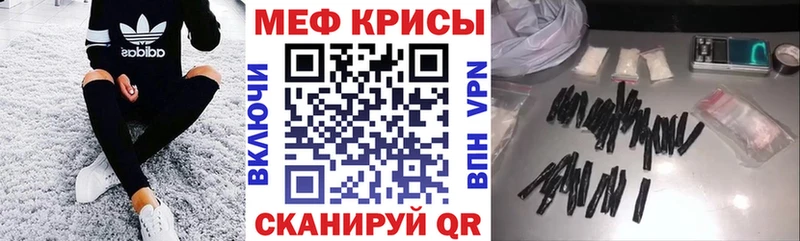 как найти   Вичуга  гидра ссылка  МЯУ-МЯУ мяу мяу 