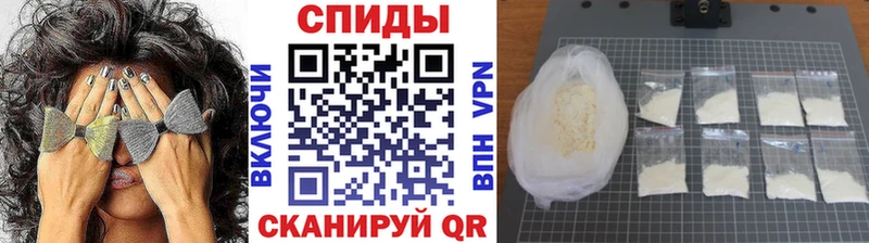 Метамфетамин Декстрометамфетамин 99.9%  Вичуга 