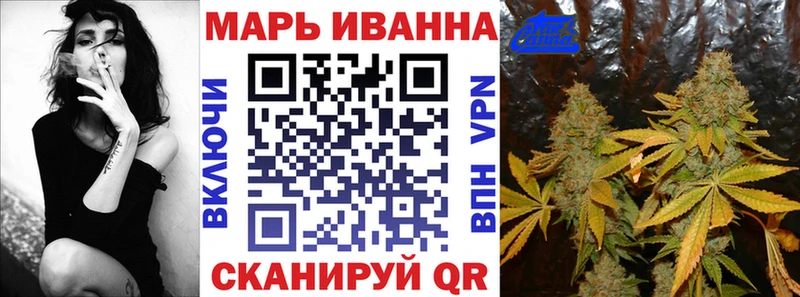 Шишки марихуана AK-47  MEGA ONION  Вичуга 